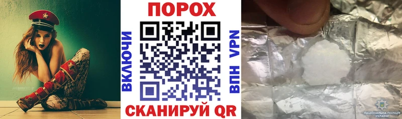 Амфетамин 97%  хочу   Гатчина 