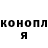 КЕТАМИН VHQ Feemych