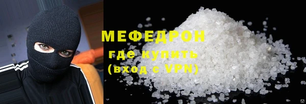 наркотики Белоозёрский