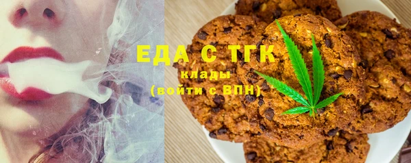 наркотики Белоозёрский