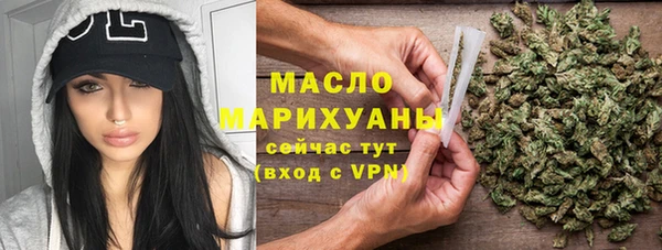 наркотики Белоозёрский