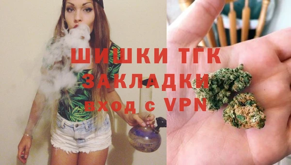 наркотики Белоозёрский