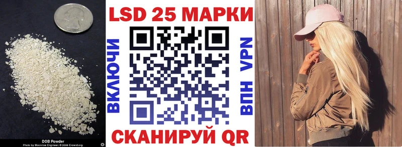 ОМГ ОМГ Гатчина Лсд 25 экстази кислота дарк нет какой сайт как найти наркотики