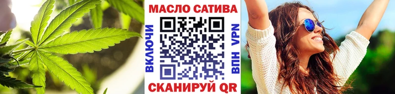 цены наркотик  Гатчина  Дистиллят ТГК вейп с тгк 